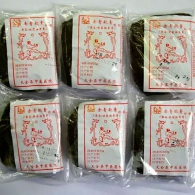 Chiqing (18g) Tianquan County Hospital of Traditional Chinese Medicine Top Ten Famous Chinese Medicine Mr. Chen Huaijiong Zhengzong Da