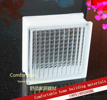 Parallel veins white opaque glass brick toilet XUAN GUAN PARTITION LIVING ROOM BACKGROUND WALL MANUFACTURER DIRECT