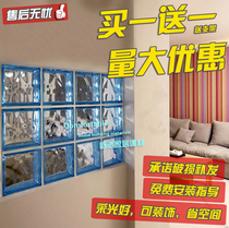 Blue edge color series of Haiwei glass brick bathroom entrance bathroom partition wall factory direct sales treasurer recommended