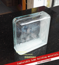 Closing Corner Glass Brick Xuanguan Bathroom Partition Living Room Background Wall Manufacturer Direct Sales Heat Selling Bestselling Super Popularity