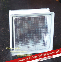 Import 80008 Transparent White Glass Brick Bathroom Bathroom Bathroom Xuanguan Toilet Partition Wall Manufacturer Direct