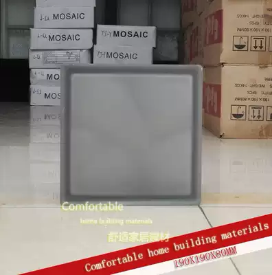 Gray cloud pattern frosted color Haiwei glass brick entrance powder room partition wall factory direct sales recommendation