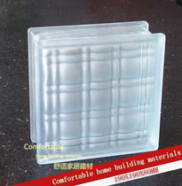 Import M80058 frosted white light transmission opaque glass brick Xuanguan toilet partition wall manufacturer direct