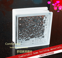 Bubble pattern white opaque glass brick bathroom entrance partition living room background wall factory direct sales