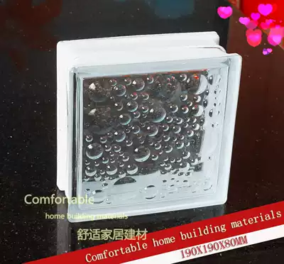 Blister pattern white opaque glass brick powder room entrance partition living room background wall factory direct sales