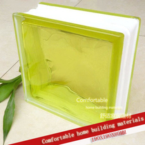 Lemon yellow inner color color Haiwei glass brick bar entrance bathroom partition wall factory direct popularity