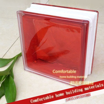 Big red inner color color Haiwei glass brick bar entrance bathroom partition wall factory direct popularity