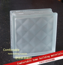 Large flower lattice frosted white light transmission opaque glass brick bathroom Xuanguan toilet partition wall sentiment