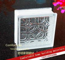 Well Lattice White Transparent Glass Brick Toilet Xuanguan Partition Living Room Background Wall Manufacturer Direct Sales Sentiment