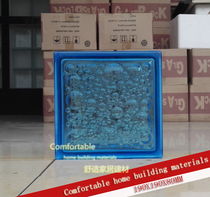 Blue Water Blister Colored Sevee Glass Brick Partition Living Room Background Wall Manufacturer Direct Marketing Dispensers Recommendation