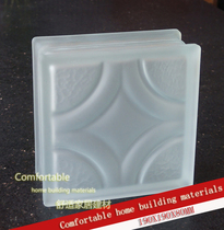 Ring Rhombus Frosted White Light Transmission Opaque Glass Brick Bathroom Gen Guan Toilet Partition Wall Super Popularity