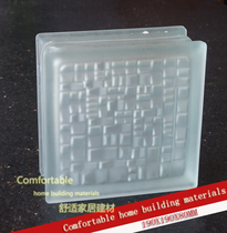 Mosaic Textured Frosted White Light Transmission Opaque Glass Brick Bathroom Gen Guan Toilet Partition Wall Sentiment