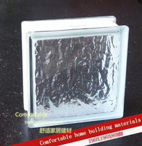 Imported 80052 Opaque White Glass Brick Bathroom Bathroom Bathroom Xuanguan Toilet Partition Wall Manufacturer Direct