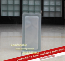 Imported 90X190X80 frosted half brick white light transmission opaque frosted cloud foggy glass brick partition wall