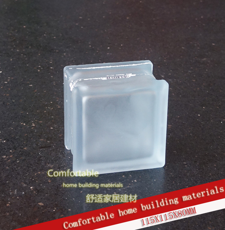 Imported 115X115X80 frosted small white translucent opaque frosted glass brick partition wall factory direct sales