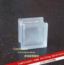 Import 115X115X80 frosted small number white light transmission opaque frosted glass brick partition wall manufacturer direct