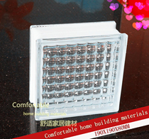 Crystal pattern white transparent glass brick bathroom entrance partition living room background wall factory direct popularity