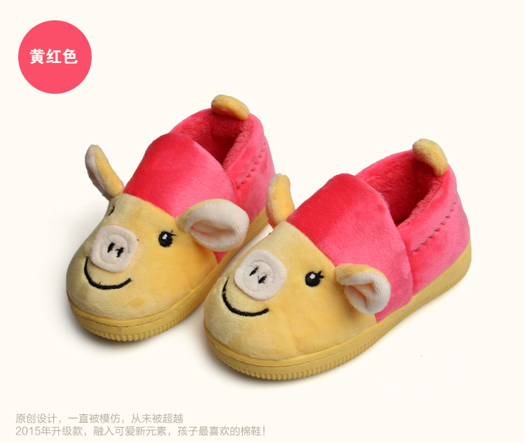 Pantoufles enfants en suède pour hiver - semelle caoutchouc - Ref 1031263 Image 29