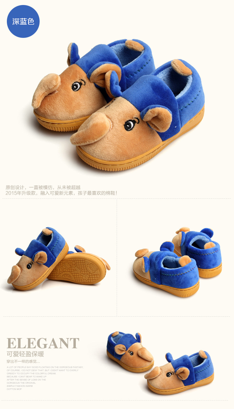 Pantoufles enfants en suède pour hiver - semelle caoutchouc - Ref 986446 Image 17