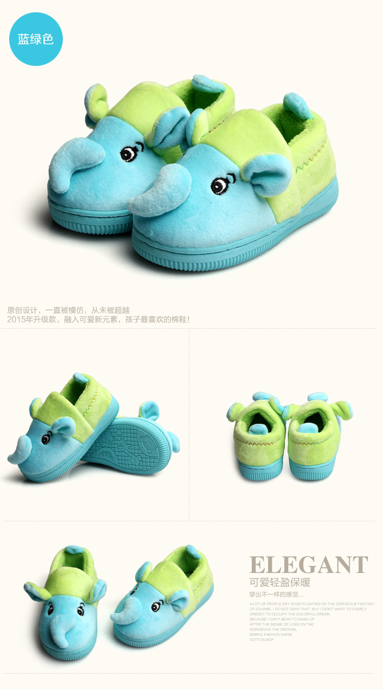 Pantoufles enfants en suède pour hiver - semelle caoutchouc - Ref 986446 Image 14