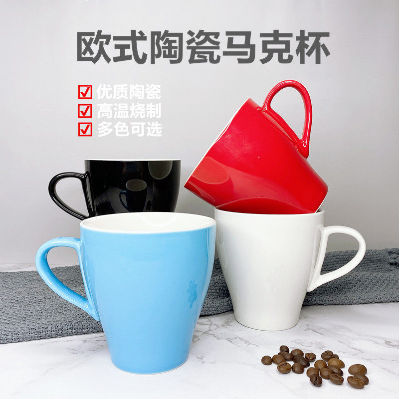 Creative Ceramics Hotel Café Cup Mark Cup Water Cup Water Cup Milk Cup Nordic's Cup minimalist for home