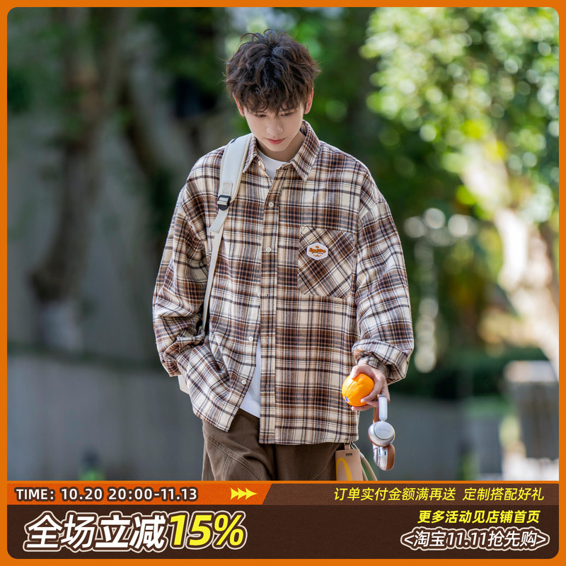 Japanese Retro Plaid Shirt for Autumn and Winter, Melard Style, Men's Fleece-Lined Thickened Brushed Plaid Shirt