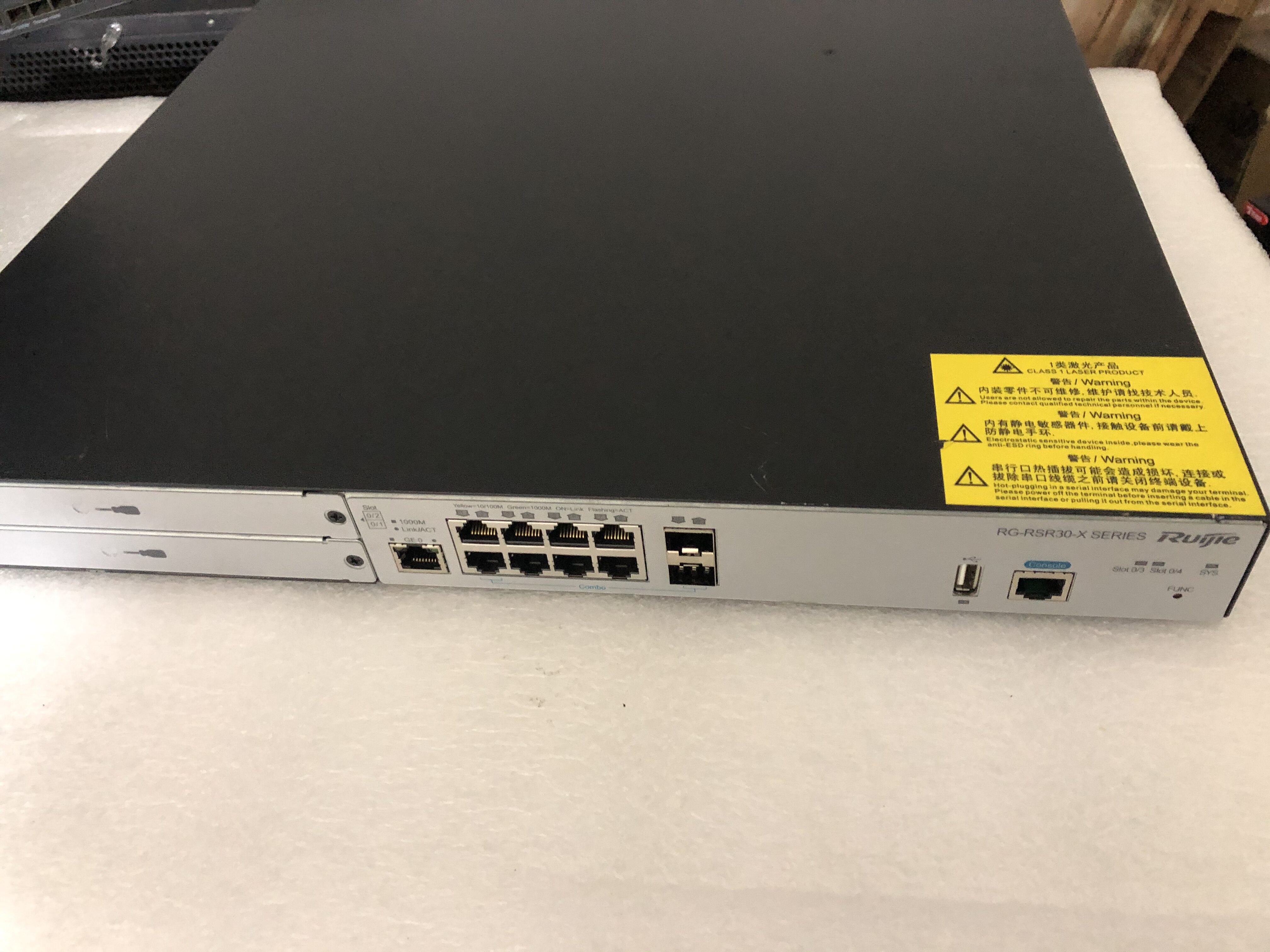 Support for the ANATHIER RUIJIE RG-RSR30-X-SPU05 complete machine