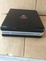 Support Baolitong Polycom HDX8000 machine