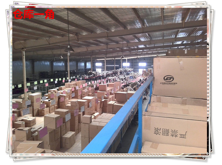 Bản gốc Baojun 510 360 cửa trước loa cửa loa loa âm thanh xe hơi - Âm thanh xe hơi / Xe điện tử máy hút bụi cho xe hơi