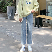 (Spot) Loyalty Dog Small Eight Pear Shaped Homemade Y-No shortage of 90% Pants Cat Needs Jeans Femto 100 Hitch for the Spring Festival