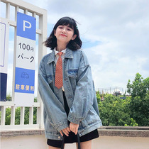 (Spot) loyal dog Small eight pear-shaped homemade h south wind Island-light color stitching diamond grid denim thin Joker coat