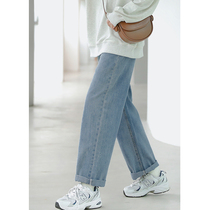 (Spot) loyal dog Small eight pear shaped homemade Moonlight waves straight tube loose jeans lazy Joker 2021 New