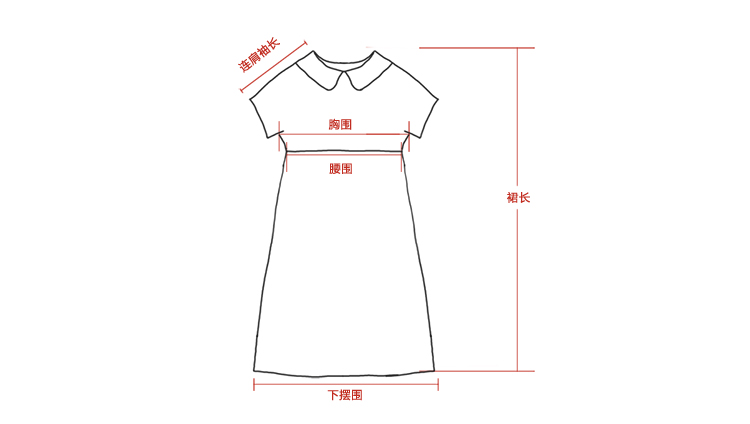 Robe été en coton - Ref 3428900 Image 16