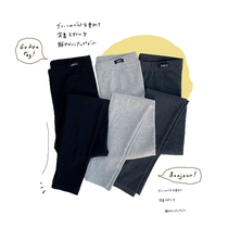 (Spot) loyal dog Small eight pear-shaped homemade big elastic thin lower body missing wild bottom pants 2021 women