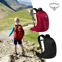 osprey kitty childrens backpack storm outdoor hiking mountaineering backpack men and women travel light spot