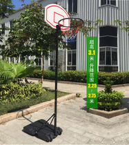 Childrens basketball hoop youth indoor home lift basketball frame outdoor adult basketball rack