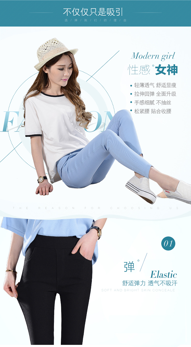 Chín điểm quần legging trắng mùa hè mỏng phần eo cao chân bút chì quần thun eo thon là quần 9 quần bó - Khởi động cắt quần áo nữ