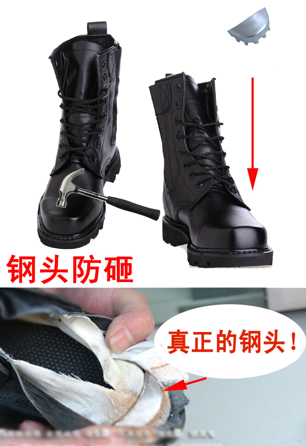 Boots - chaussures mouvement - Ref 936000 Image 8