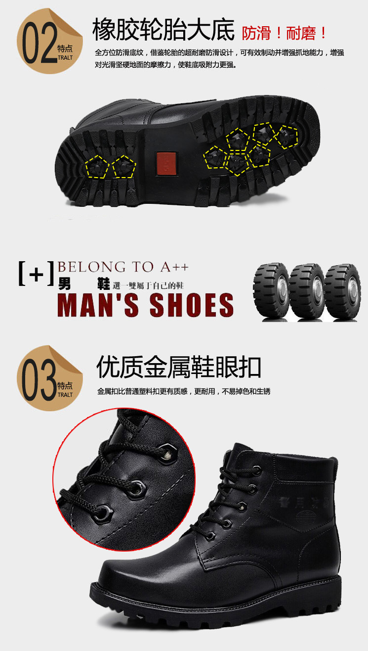 Giày len mùa đông nam lực lượng đặc biệt khởi động đầu thép làm việc ngoài trời Martin ủng quân đội móc giày bông ngắn để giúp giày tuyết giày dép nam