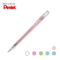 Payton pentel automatic pencil A105 simple fashion color transparent pen cap type 0 5mm