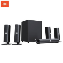 JBL CINEMA 535 speaker 5 1 home theater audio floor combination audio living room CINEMA set