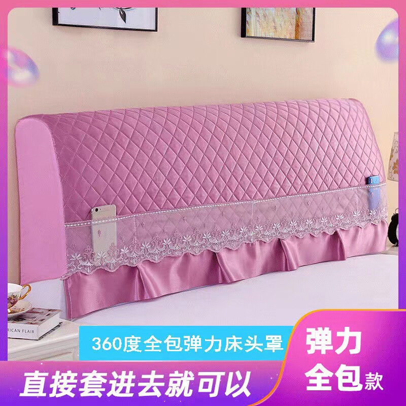 Full-Cover Quilted Velvet Thickened Headboard Cover, Half-Cover Dustproof Cover, Simple Modern Quilted Soft Protective Cover