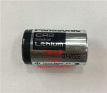 CR2 Panasonic Panasonic LITHIUM BATTERY 3V CR15H270 Original Brand new