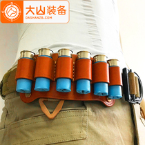 Wild 12 No 16 belt bag special 6 rounds of cowhide bullet belt outdoor goods containment bag Prohibited hunting Hunting