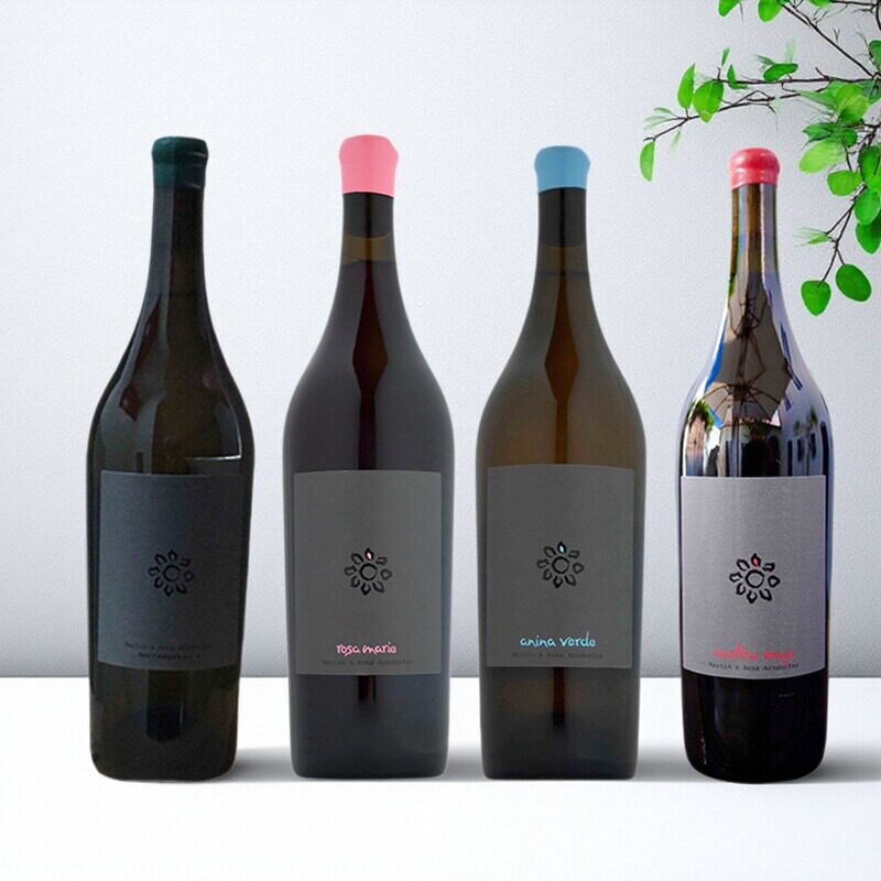 🍷 意外之喜!小花绿威林自然酒橙酒干白葡萄酒 🥂-干白静态葡萄酒-淘宝好物网