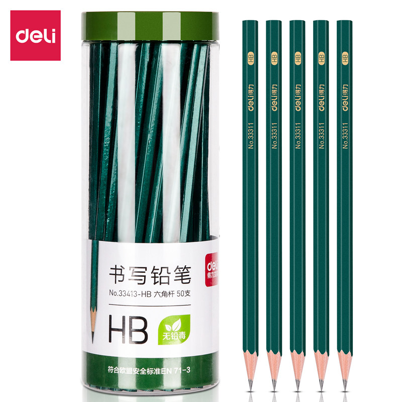 Powerful 33413 pencils 50 canisters for children's primary school students exam ball pen 2B pencil beginner HB pencil