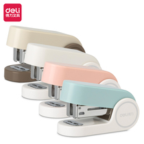 Deli TA201 stapler mini trumpet student stapler small multi-functional binding machine handheld set