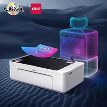 Deli L300NW color inkjet printer multifunctional A4 photo mobile phone wireless smart home all-in-one machine