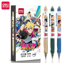 Powerful Naruto Ninja thermal erasable press gel pen 0 5 full needle tube A665 black 12 pieces a box