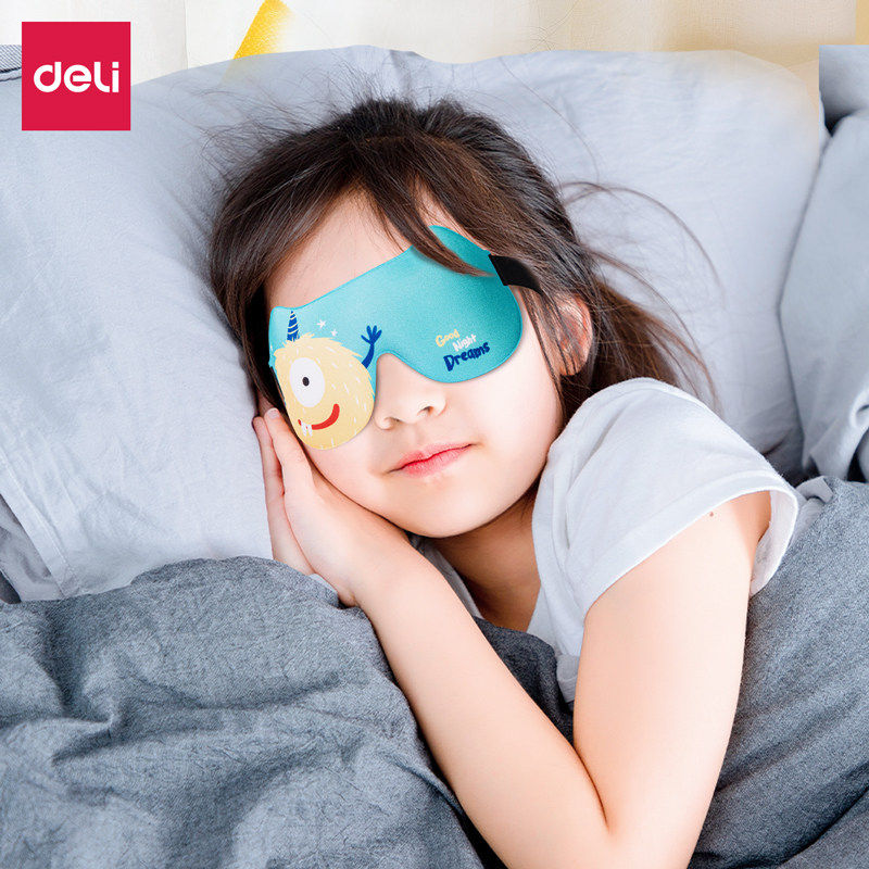 Powerful LE700-GN PK children's sleep goggles shading goggles nap relieve eye fatigue sleep sleep
